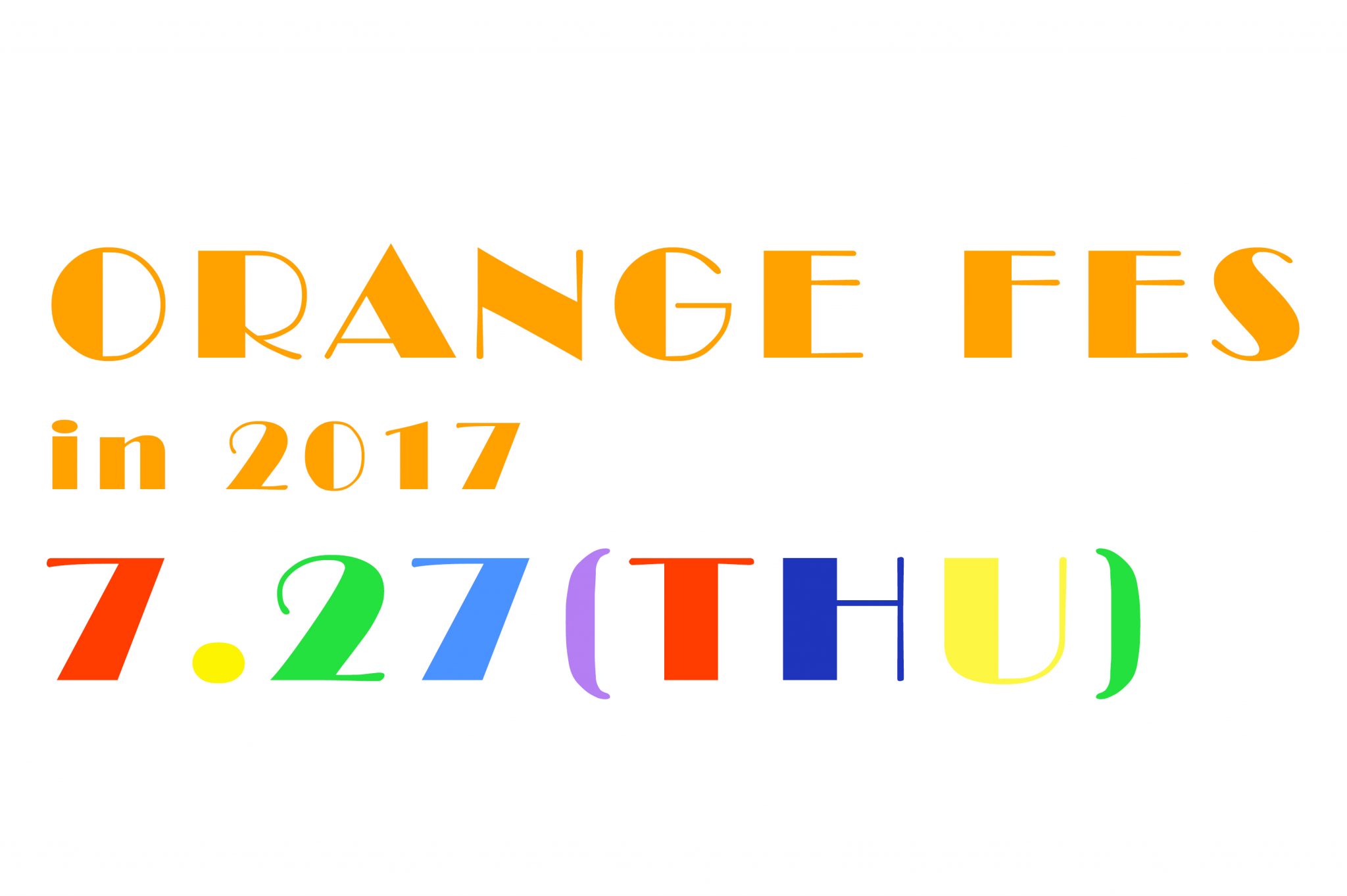 ベビーマッサージ教室＠オレンジフェス