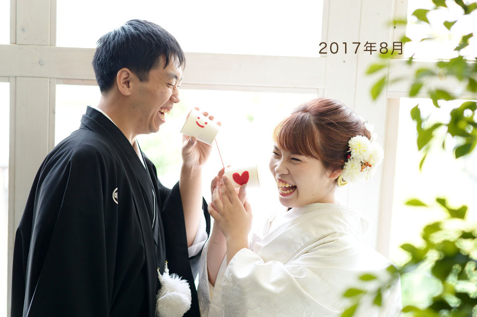 2017年8月