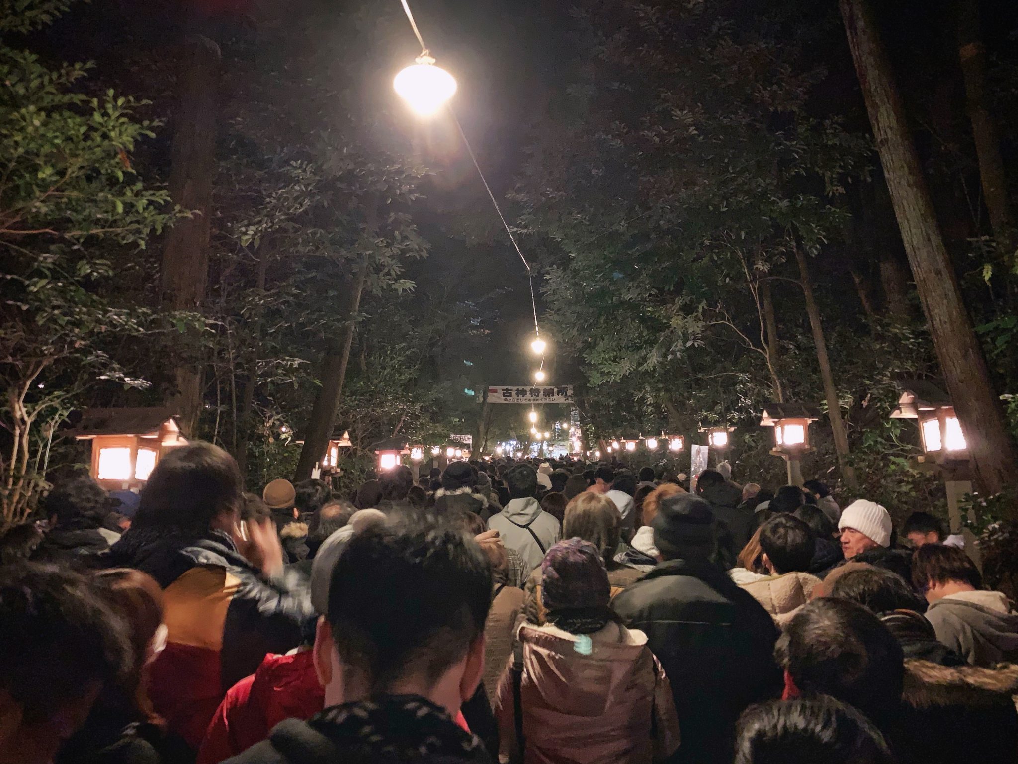 今年の初詣は桜井の大神神社へ