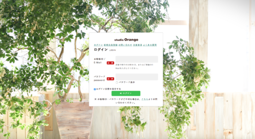 データDLサービス”MY PHOTO PAGE”開始しました！