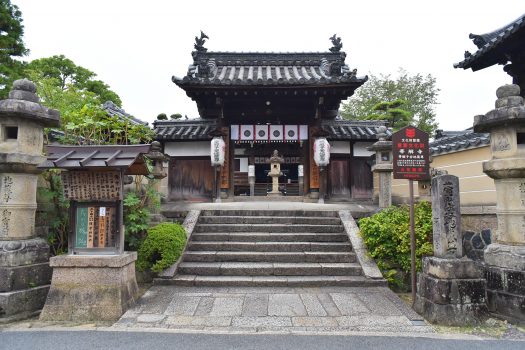奈良の人はココにお宮参り七五三に行く　帯解寺編