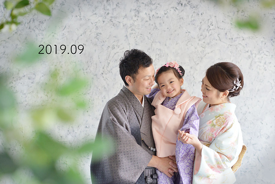 2019年9月
