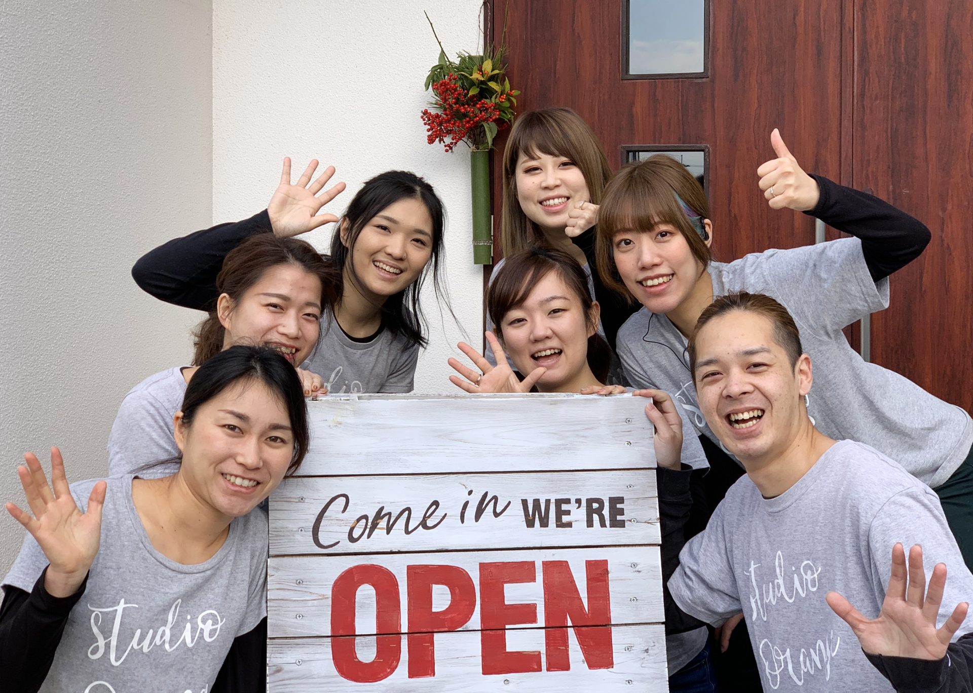 あけましておめでとうございます！2020年もよろしくお願い致します