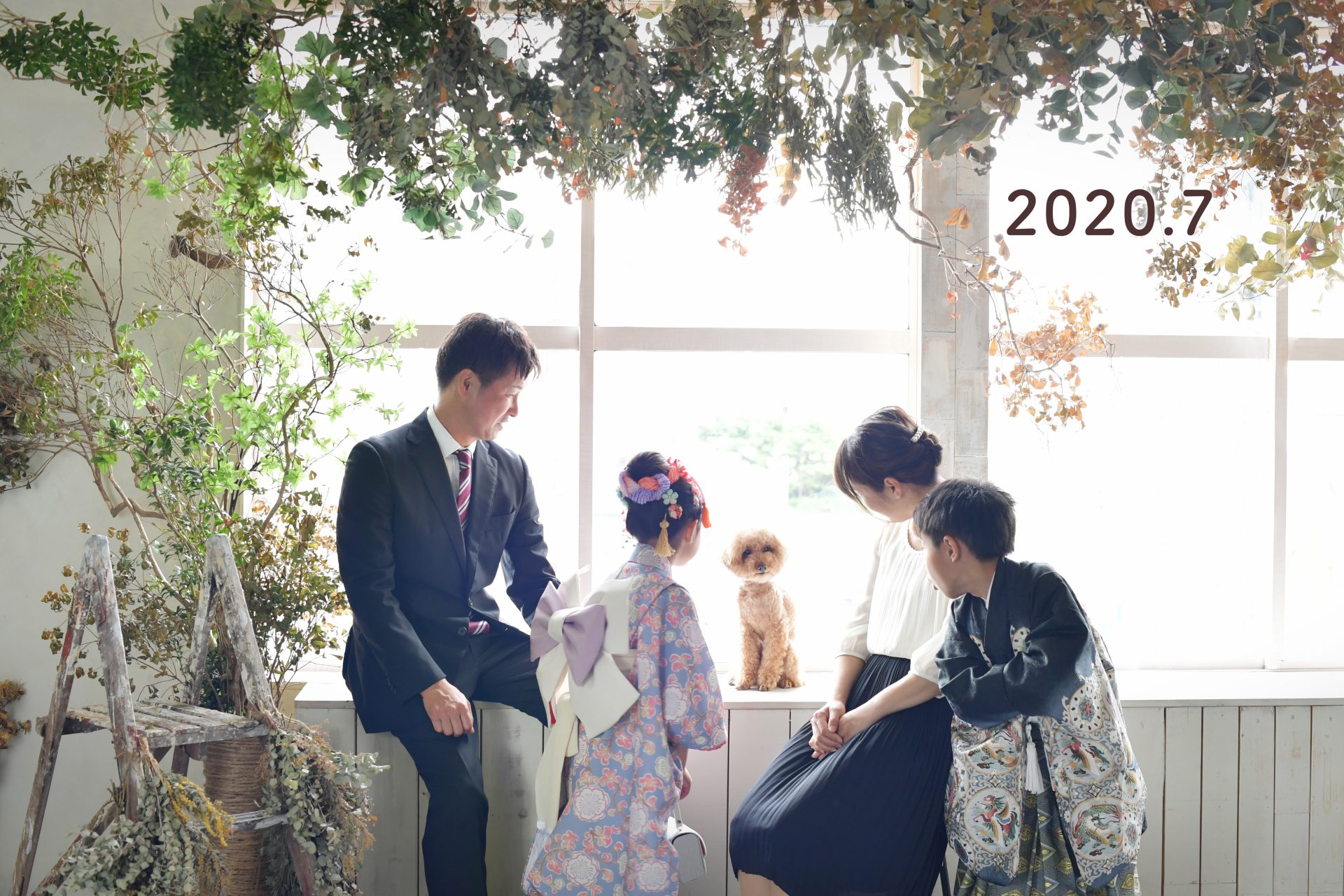 2020年7月