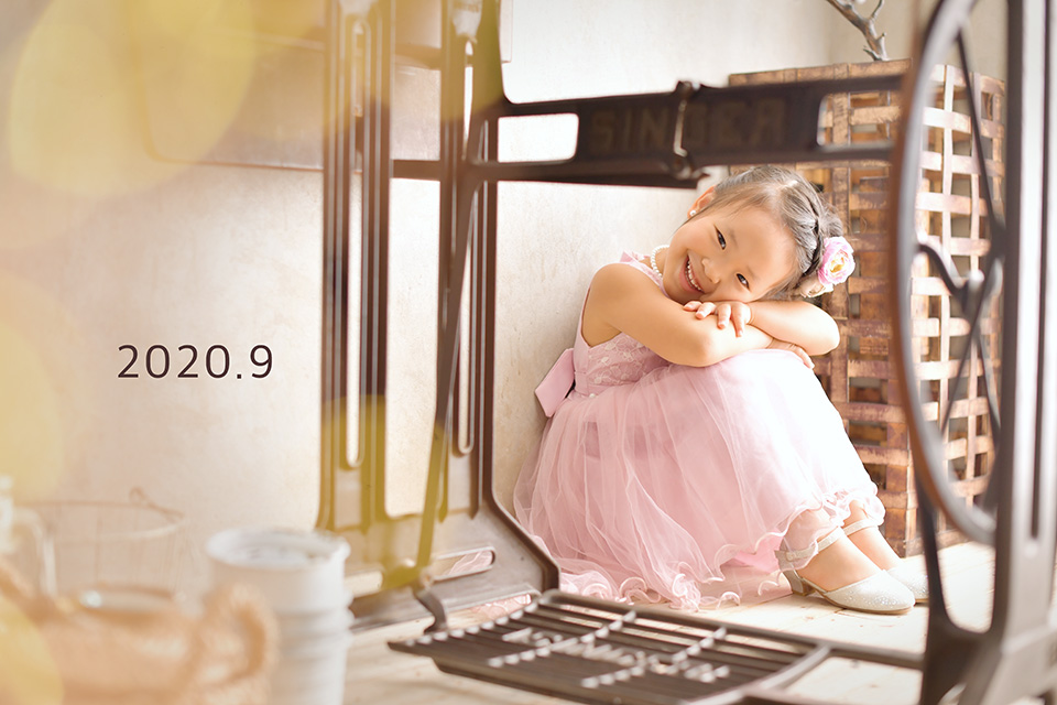 2020年9月