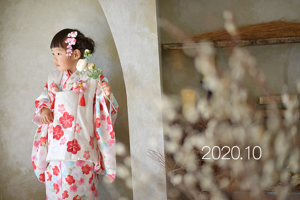 2020年10月