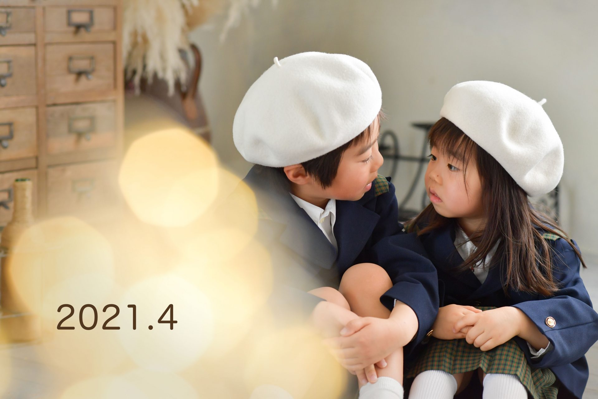 2021年4月