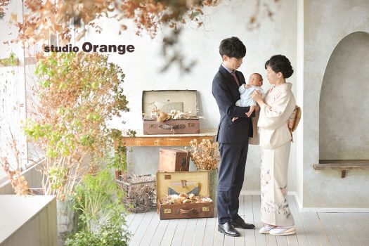 奈良県　奈良市　写真　写真館　オレンジ　スタジオ　スタジオオレンジ　フォト　フォトスタジオ　Photo 子供　大人　バースデー　赤ちゃん　七五三　成人式　入学　卒業