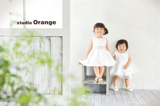 奈良県　奈良市　写真　写真館　オレンジ　スタジオ　スタジオオレンジ　フォト　フォトスタジオ　Photo 子供　大人　バースデー　赤ちゃん　七五三　成人式　入学　卒業