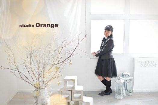 奈良県　奈良市　写真　写真館　オレンジ　スタジオ　スタジオオレンジ　フォト　フォトスタジオ　Photo 子供　大人　バースデー　赤ちゃん　七五三　成人式　入学　卒業