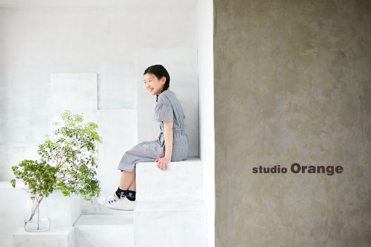 奈良県　奈良市　写真　写真館　オレンジ　スタジオ　スタジオオレンジ　フォト　フォトスタジオ　Photo 子供　大人　バースデー　赤ちゃん　七五三　成人式　入学　卒業