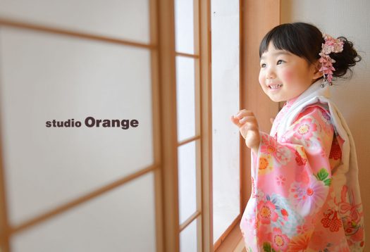 奈良県　奈良市　写真　写真館　オレンジ　スタジオ　スタジオオレンジ　フォト　フォトスタジオ　Photo 子供　大人　バースデー　赤ちゃん　七五三　成人式　入学　卒業