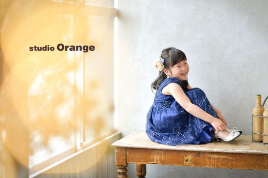 奈良県　奈良市　写真　写真館　オレンジ　スタジオ　スタジオオレンジ　フォト　フォトスタジオ　Photo 子供　大人　バースデー　赤ちゃん　七五三　成人式　入学　卒業