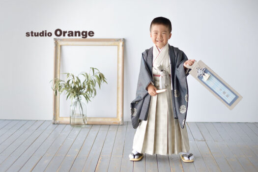 奈良県　奈良市　写真　写真館　オレンジ　スタジオ　スタジオオレンジ　フォト　フォトスタジオ　Photo 子供　大人　バースデー　赤ちゃん　七五三　成人式　入学　卒業