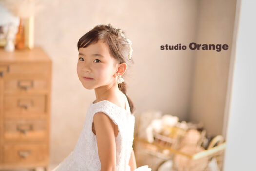 奈良県　奈良市　写真　写真館　オレンジ　スタジオ　スタジオオレンジ　フォト　フォトスタジオ　Photo 子供　大人　バースデー　赤ちゃん　七五三　成人式　入学　卒業