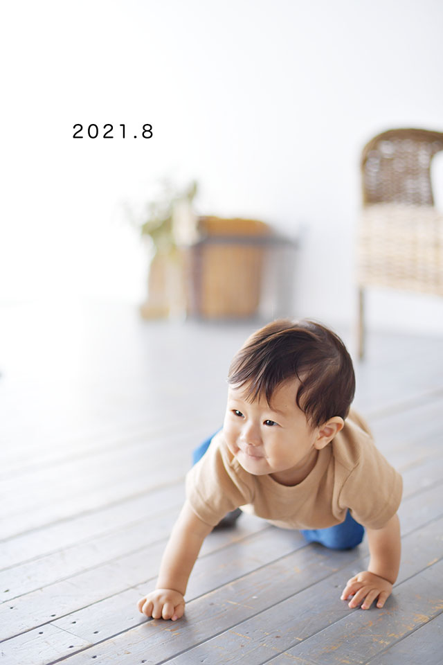 2021年8月