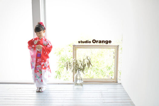 奈良県　奈良市　写真　写真館　オレンジ　スタジオ　スタジオオレンジ　フォト　フォトスタジオ　Photo 子供　大人　バースデー　赤ちゃん　七五三　成人式　入学　卒業　お宮参り　お誕生日　バースデー　着物　家族写真