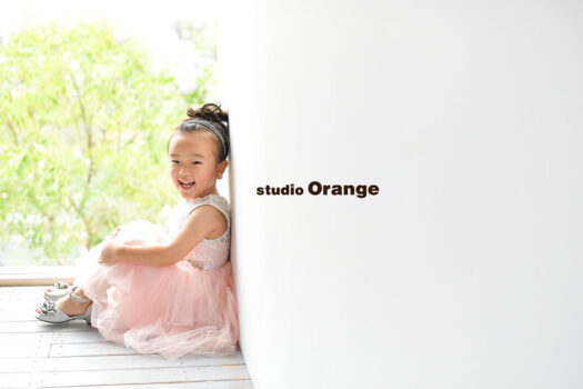 奈良県　奈良市　写真　写真館　オレンジ　スタジオ　スタジオオレンジ　フォト　フォトスタジオ　Photo 子供　大人　バースデー　赤ちゃん　七五三　成人式　入学　卒業　お宮参り　お誕生日　バースデー　着物　家族写真