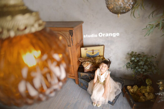 奈良県　奈良市　写真　写真館　オレンジ　スタジオ　スタジオオレンジ　フォト　フォトスタジオ　Photo 子供　大人　バースデー　赤ちゃん　七五三　成人式　入学　卒業　お宮参り　お誕生日　バースデー　着物　家族写真