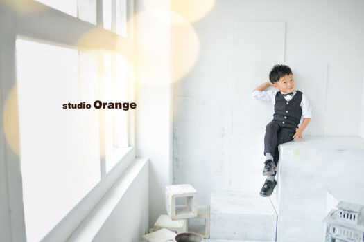 奈良県　奈良市　写真　写真館　オレンジ　スタジオ　スタジオオレンジ　フォト　フォトスタジオ　Photo 子供　大人　バースデー　赤ちゃん　七五三　成人式　入学　卒業　お宮参り　お誕生日　バースデー　着物　家族写真　マタニティー　ニューボーン