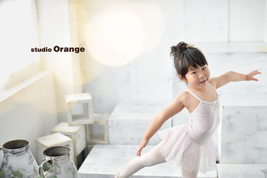奈良県　奈良市　写真　写真館　オレンジ　スタジオ　スタジオオレンジ　フォト　フォトスタジオ　Photo 子供　大人　バースデー　赤ちゃん　七五三　成人式　入学　卒業　お宮参り　お誕生日　バースデー　着物　家族写真　マタニティー　ニューボーン