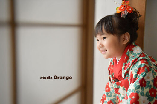 奈良県　奈良市　写真　写真館　オレンジ　スタジオ　スタジオオレンジ　フォト　フォトスタジオ　Photo 子供　大人　バースデー　赤ちゃん　七五三　成人式　入学　卒業　お宮参り　お誕生日　バースデー　着物　家族写真