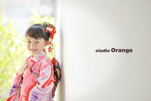 奈良県　奈良市　写真　写真館　オレンジ　スタジオ　スタジオオレンジ　フォト　フォトスタジオ　Photo 子供　大人　バースデー　赤ちゃん　七五三　成人式　入学　卒業　お宮参り　お誕生日　バースデー　着物　家族写真