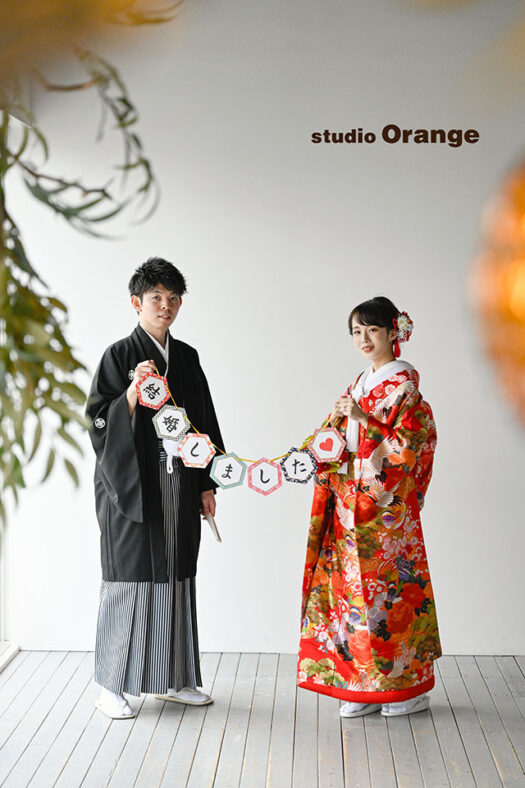 奈良県　奈良市　写真　写真館　オレンジ　スタジオ　スタジオオレンジ　フォト　フォトスタジオ　Photo 子供　大人　バースデー　お宮参り　赤ちゃん　七五三　成人式　入学　卒業　ブライダル　結婚式　写真だけの結婚式　フォトウェディング　