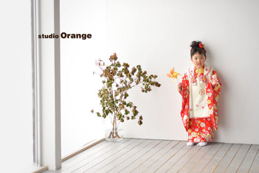 奈良県　奈良市　写真　写真館　オレンジ　スタジオ　スタジオオレンジ　フォト　フォトスタジオ　Photo 子供　大人　バースデー　お宮参り　赤ちゃん　七五三　成人式　入学　卒業　ブライダル　結婚式　写真だけの結婚式　フォトウェディング　