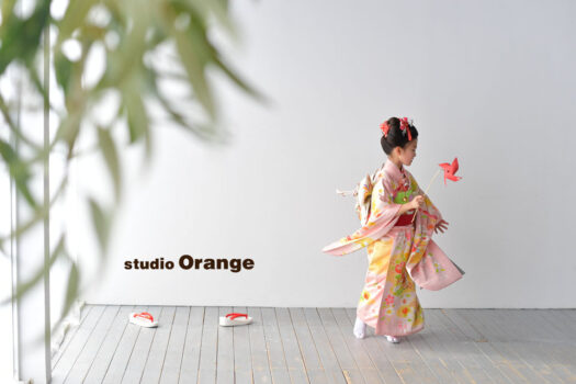 奈良県　奈良市　写真　写真館　オレンジ　スタジオ　スタジオオレンジ　フォト　フォトスタジオ　Photo 子供　大人　バースデー　赤ちゃん　七五三　成人式　入学　卒業　お宮参り　お誕生日　バースデー　着物　家族写真