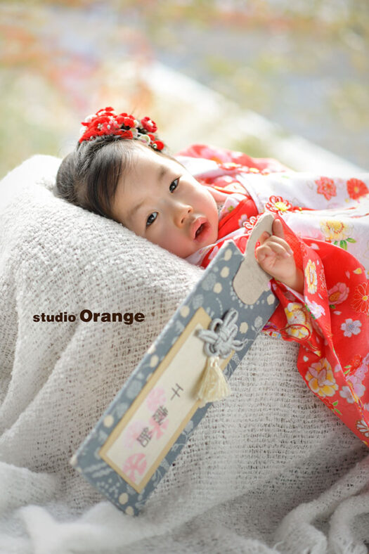 奈良県　奈良市　写真　写真館　オレンジ　スタジオ　スタジオオレンジ　フォト　フォトスタジオ　Photo 子供　大人　バースデー　赤ちゃん　七五三　成人式　入学　卒業　お宮参り　お誕生日　バースデー　着物　家族写真