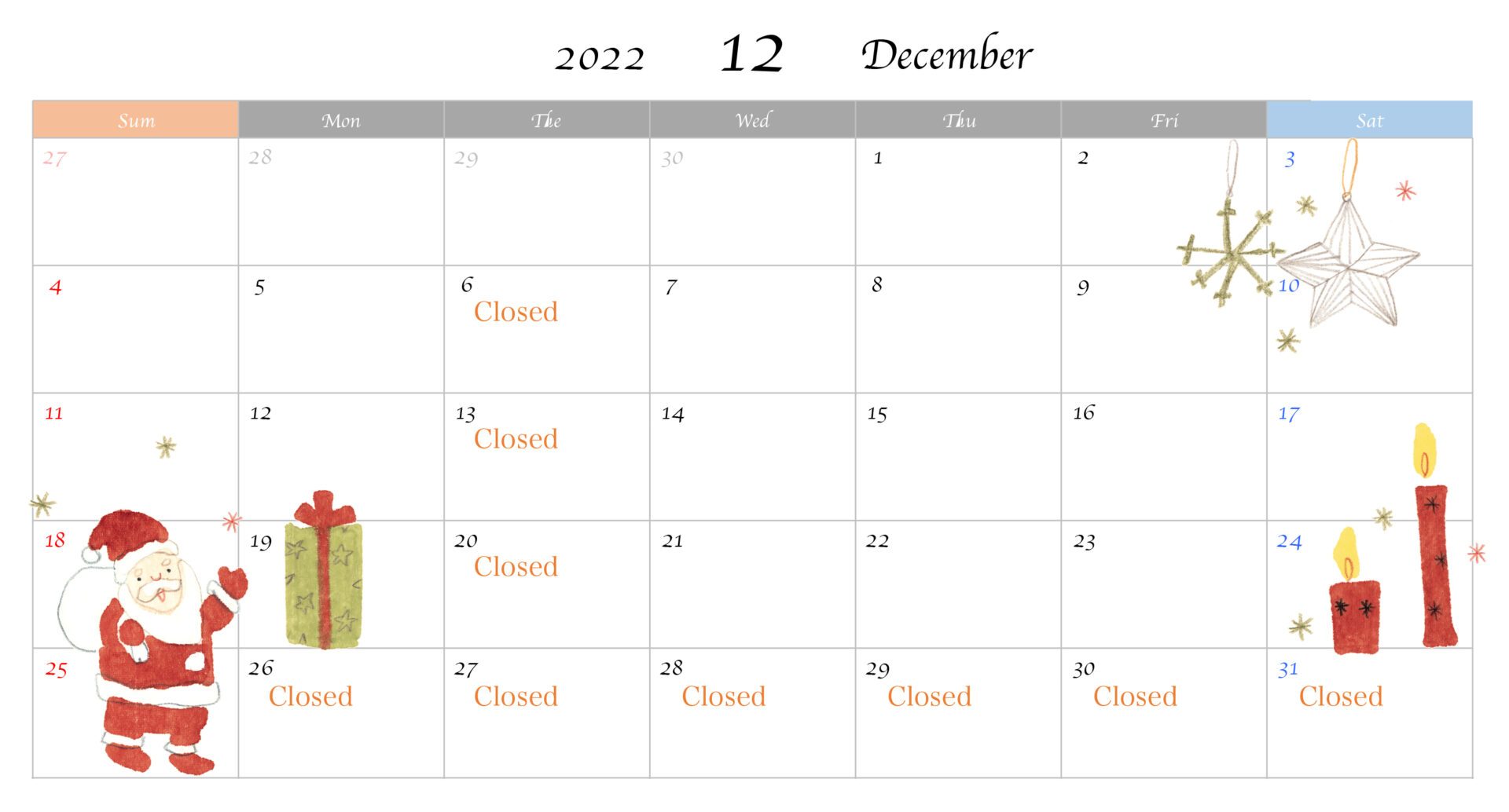 2022年12月のスケジュール｜年末年始休業にお気をつけください
