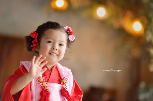 奈良県　奈良市　写真　写真館　オレンジ　スタジオ　スタジオオレンジ　フォト　フォトスタジオ　Photo 子供　大人　バースデー　お宮参り　赤ちゃん　七五三　成人式　入学　卒業　ブライダル　結婚式　写真だけの結婚式　フォトウェディング　ウェディング　袴　振袖　ドレス　打掛　白無垢　色打掛　　