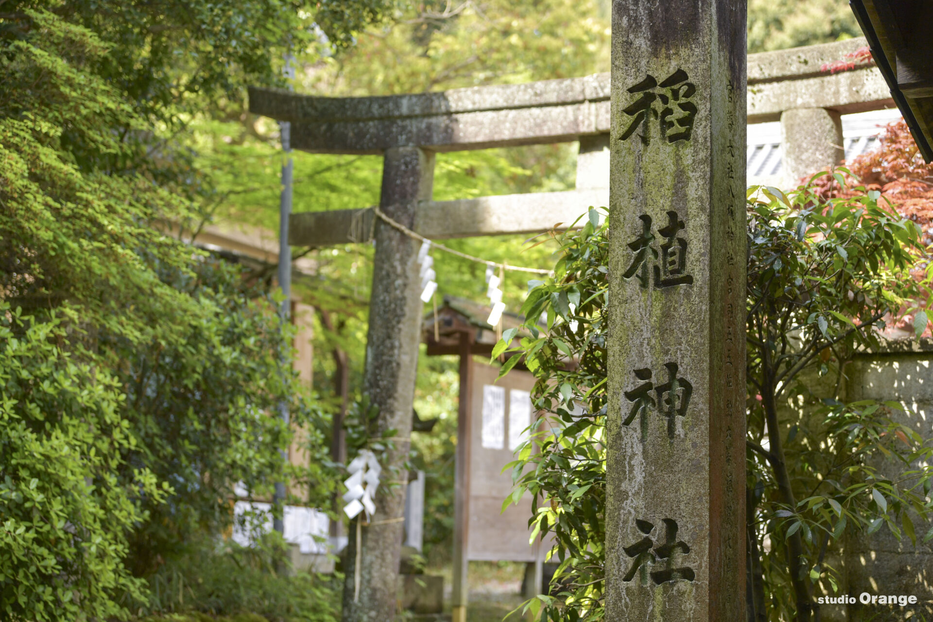 稲植神社