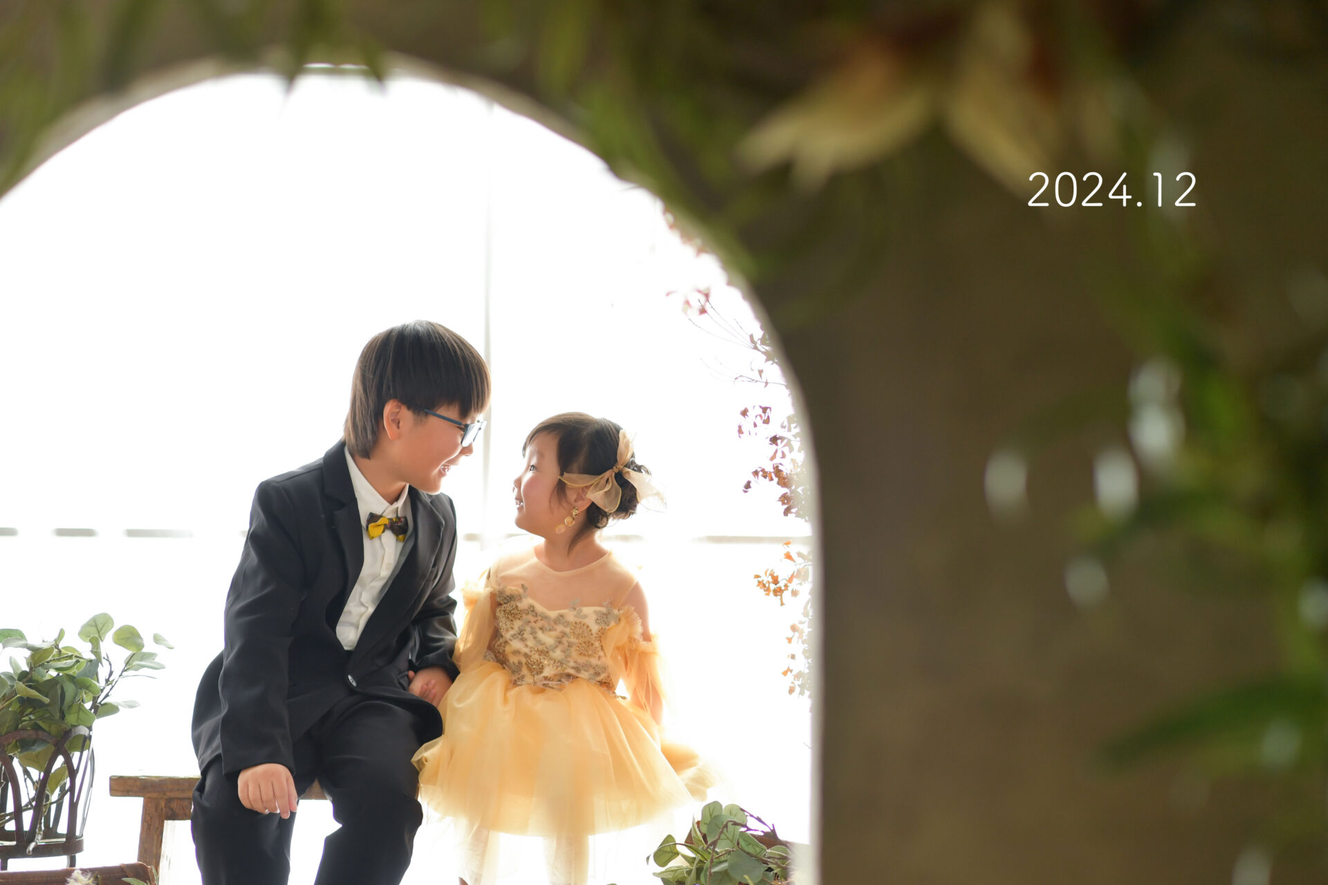 2024年12月