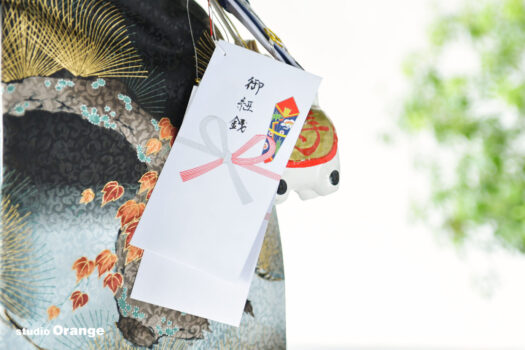 奈良市の写真スタジオ・スタジオオレンジで撮影したお宮参り前撮り　お紐銭とは　ご祝儀袋