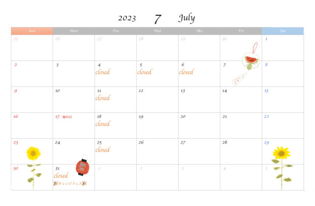 スタジオオレンジ　7月　カレンダー
