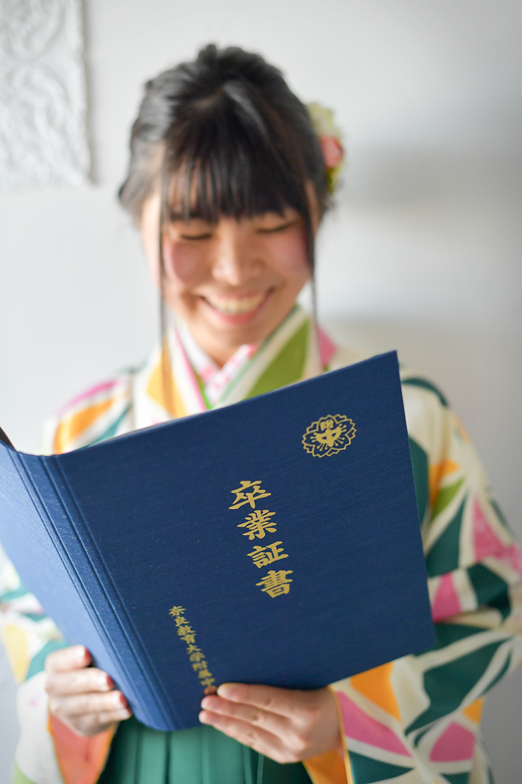 中学校卒業 卒業記念 女の子 卒業袴