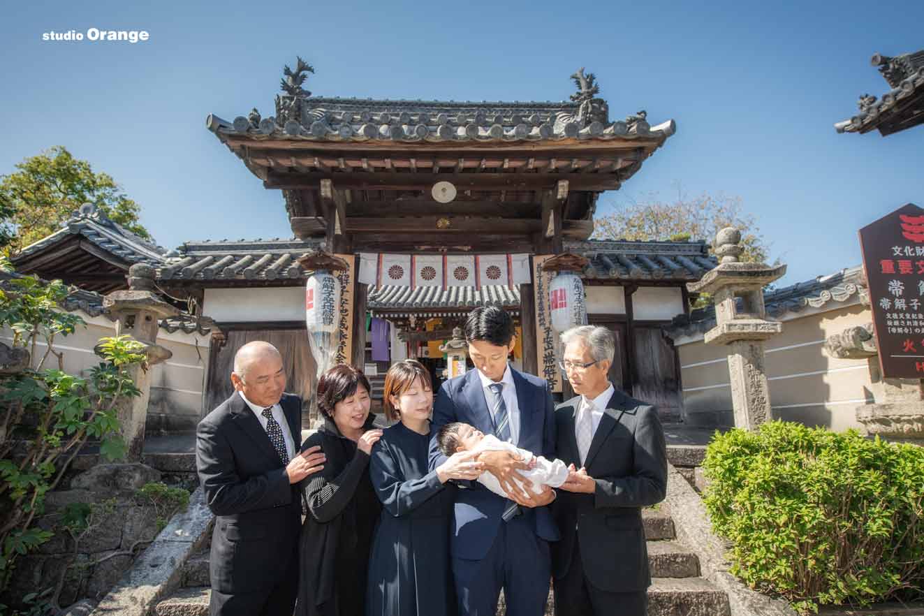 帯解寺でお宮参り