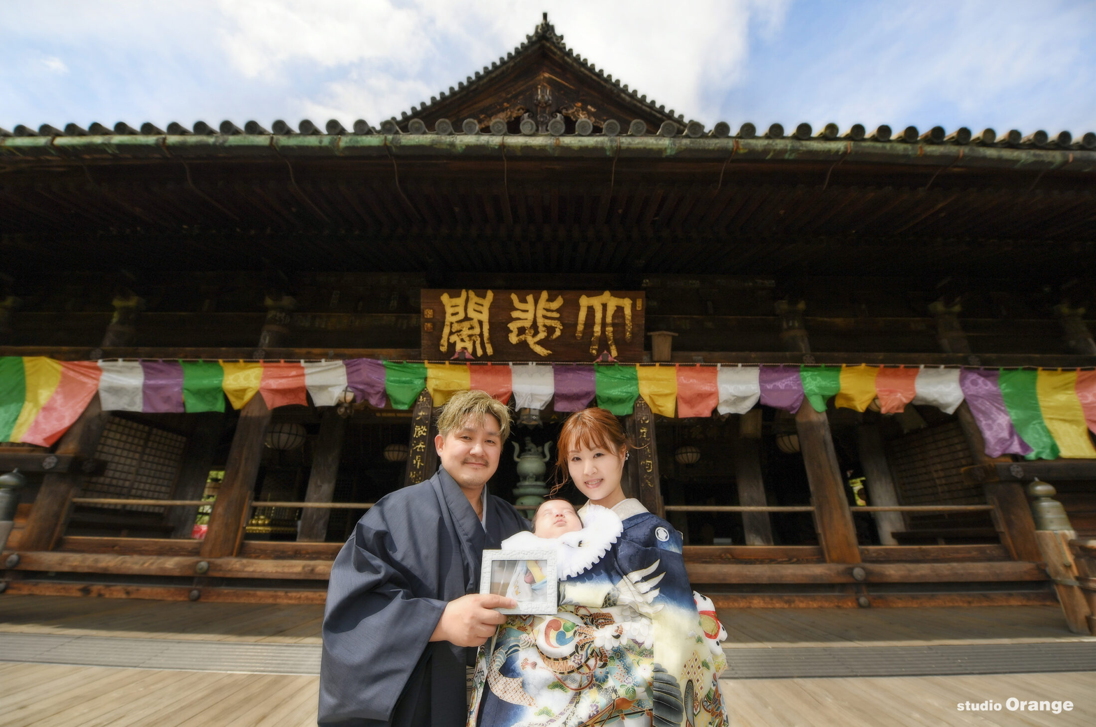 長谷寺でお宮参り