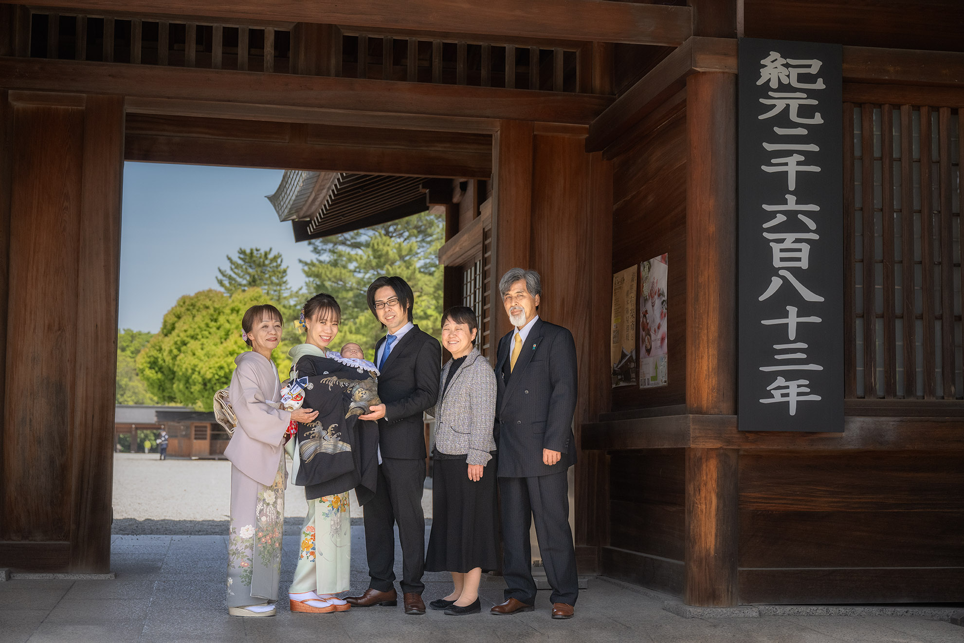 橿原神宮でお宮参り